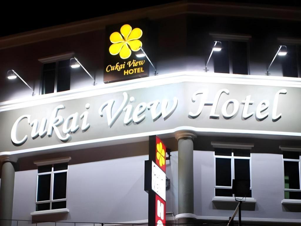 Cukai View Hotel Chukai Esterno foto